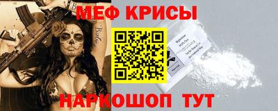 твердый Кумертау