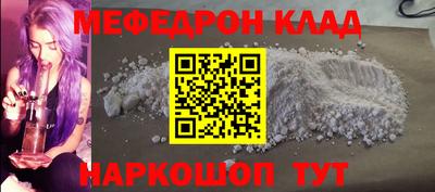 твердый Кумертау