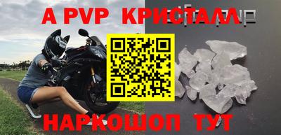 твердый Кумертау