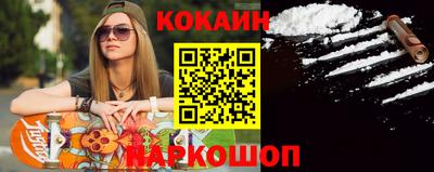 твердый Кумертау