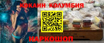 твердый Кумертау