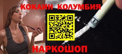 спиды Кунгур