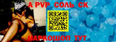 твердый Кумертау