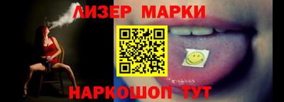 спиды Кунгур