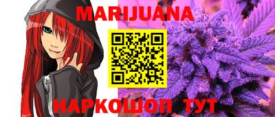 PSILOCYBIN Кулебаки