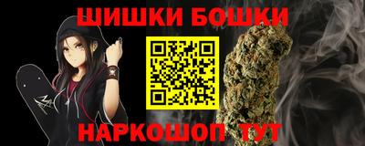 спиды Кунгур