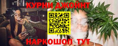 PSILOCYBIN Кулебаки