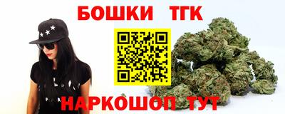 твердый Кумертау