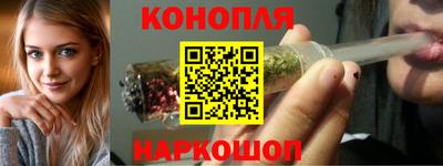 PSILOCYBIN Кулебаки