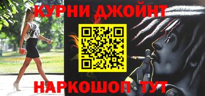 спиды Кунгур