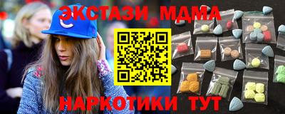 PSILOCYBIN Кулебаки