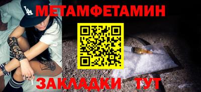 твердый Кумертау