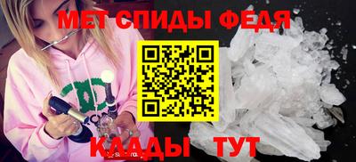 твердый Кумертау
