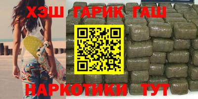 PSILOCYBIN Кулебаки