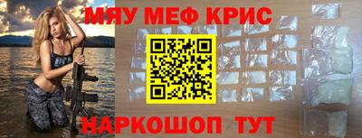 PSILOCYBIN Кулебаки