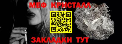 твердый Кумертау