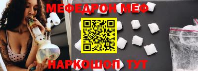 PSILOCYBIN Кулебаки
