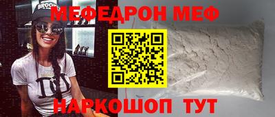 твердый Кумертау